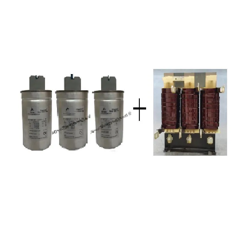 Epcos Combo Power Capacitor and harmonic Reactor 440
